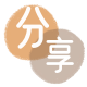 锦州信用卡商家平台☀️诚信信用卡24小时在线接单 - 刷花呗信用卡